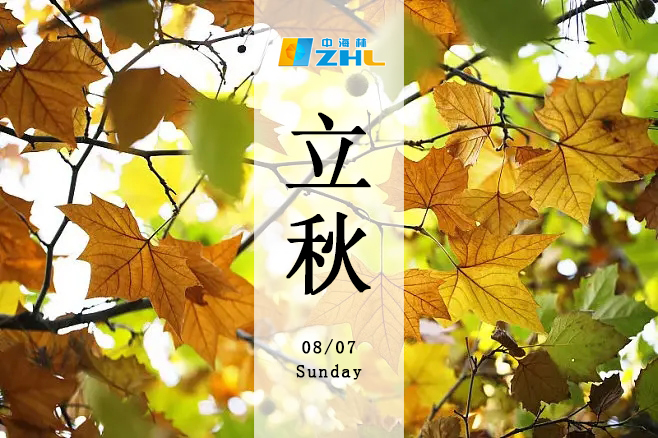 1659929653611545.jpg 1659929653611545.jpg