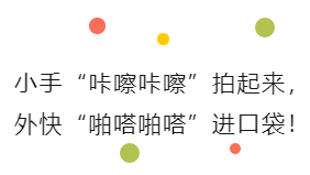 1659930664844537.png image.png