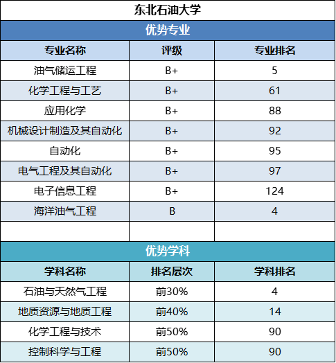 1687657412815922.png 88.png